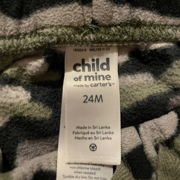 Camouflage Sweatpants - Picture 2 of 2